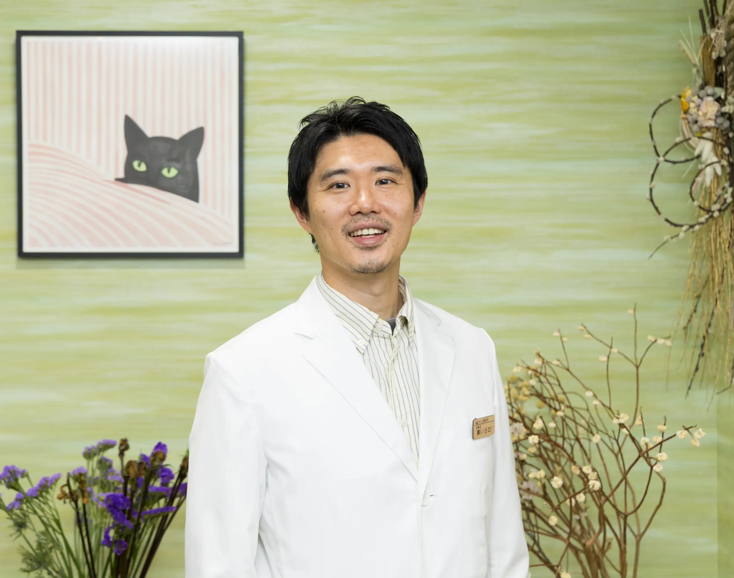 かしま眼科 院長 薫一帆