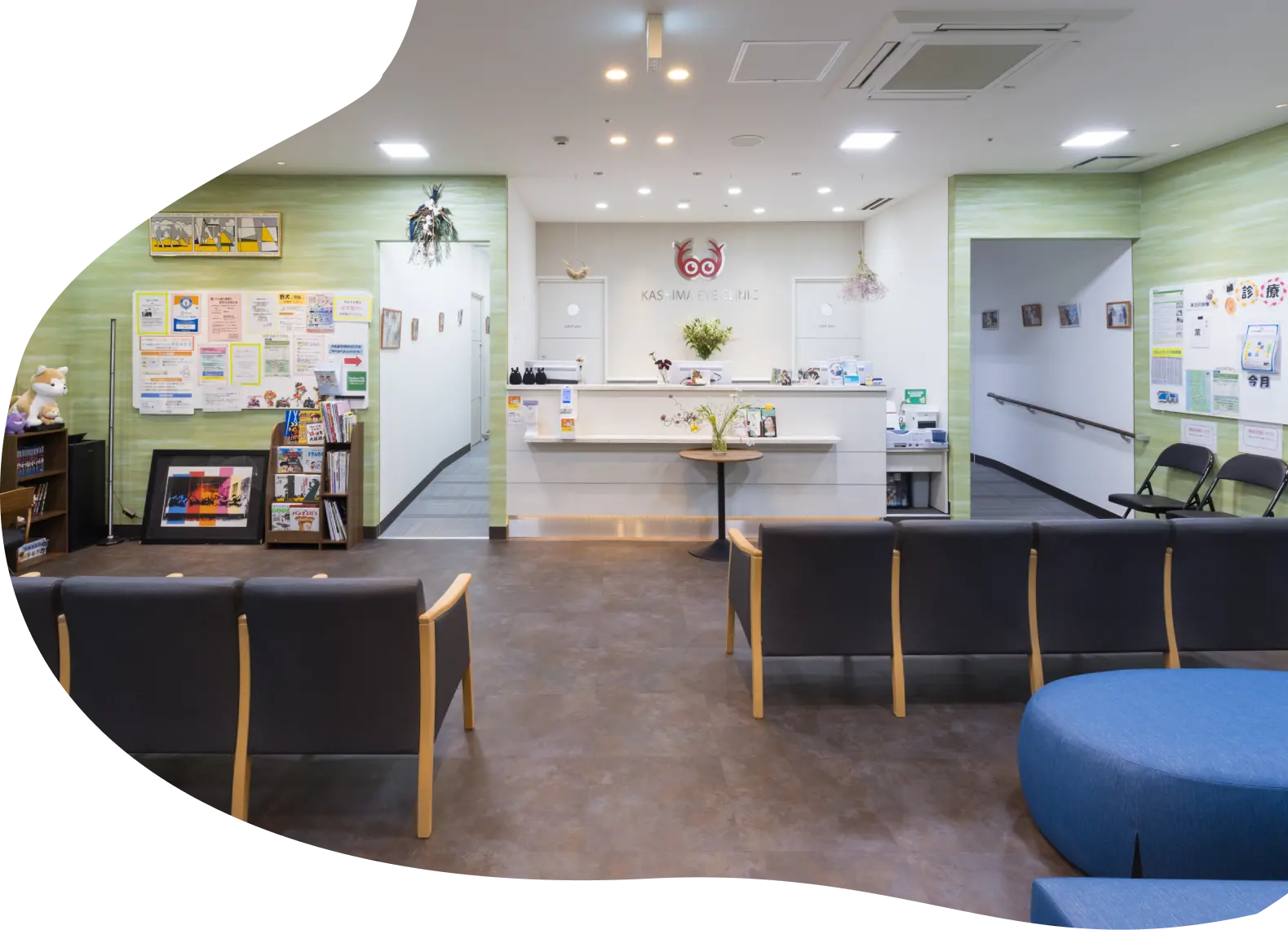 かしま眼科 新着情報